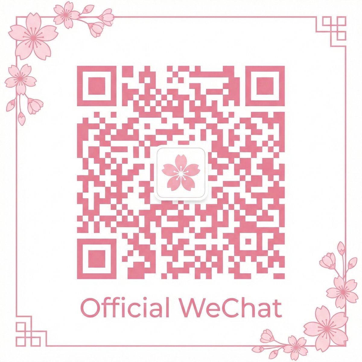 国产视频公众号二维码